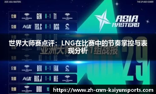 开云注册登录