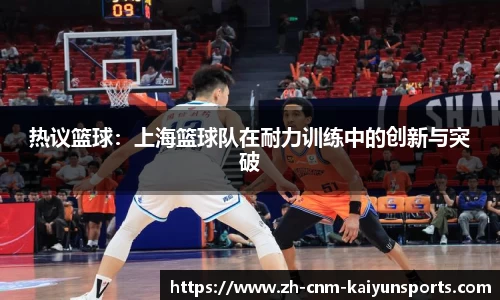 开云平台