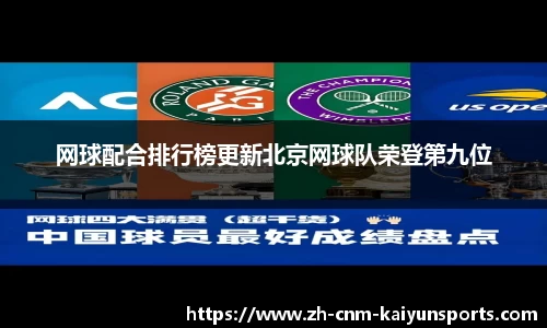 开云注册登录