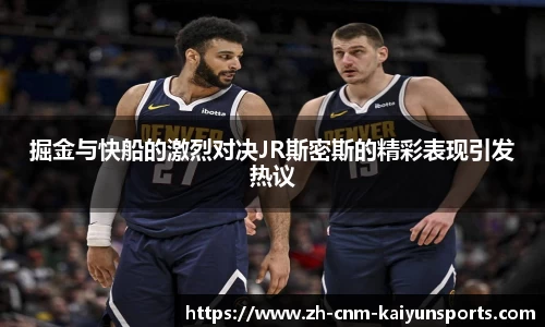 开云注册登录
