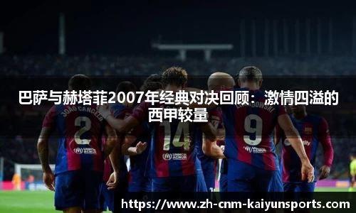 开云注册登录