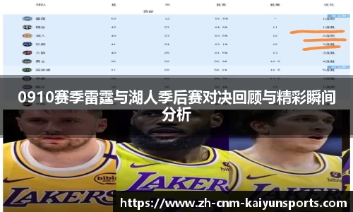 开云官方网站