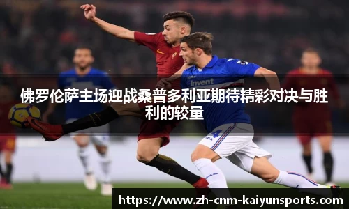 开云注册登录